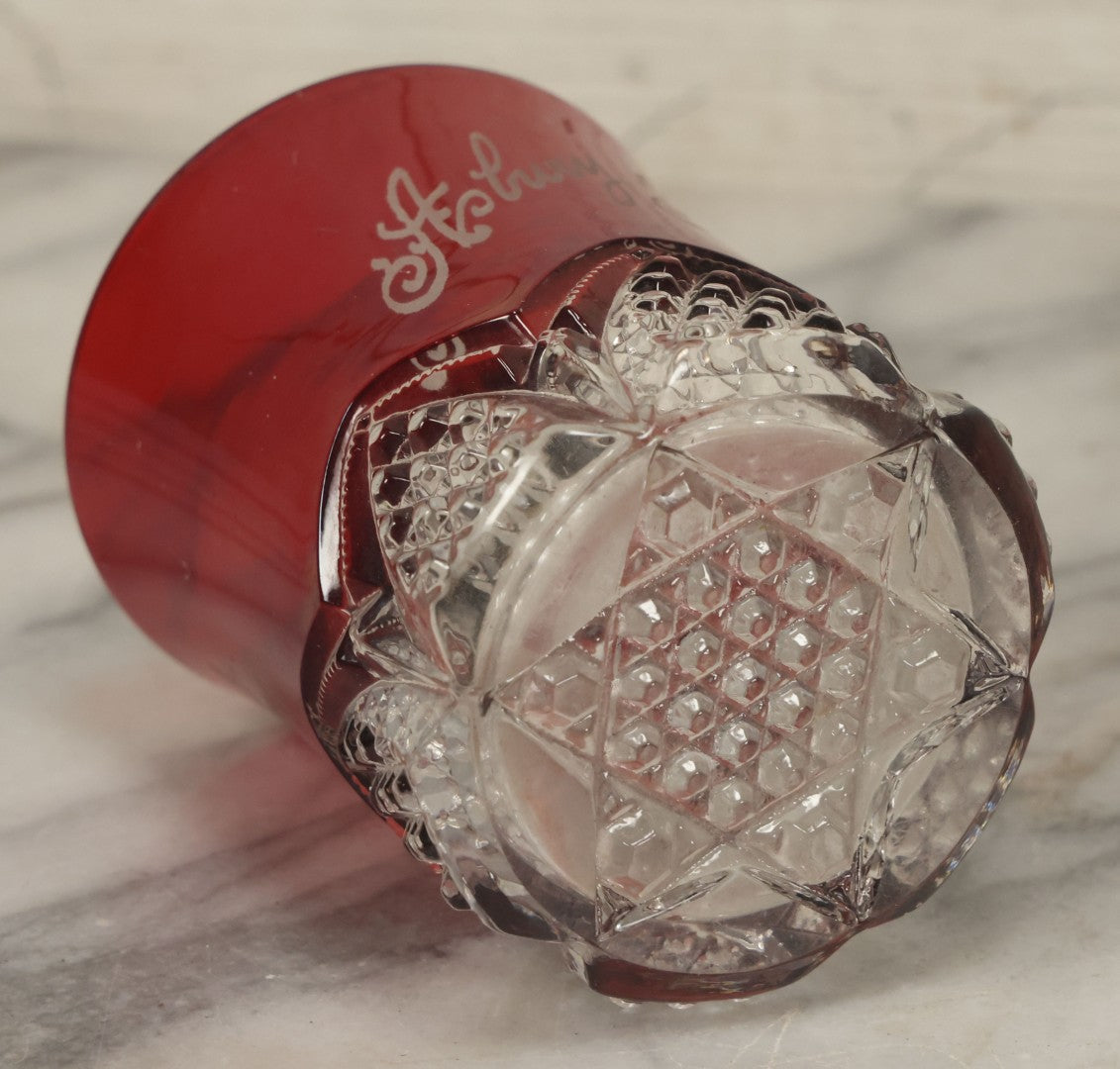 Lot 104 - Antique Ruby Glass Souvenir Cup, "Asbury Park" New Jersey, 1902, "M.A." Monogram, Cut Glass Base
