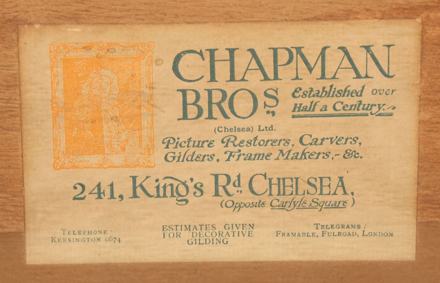 Lot 005 - Antique Satirical Engraving By William Hogarth, Depicting A Madhouse, Many Patients Engaged In Strange Behavior, Published June 1735, In Frame, Paper Label On Verso From Chapman Bros, London, 20-5/8" x 17-3/8"