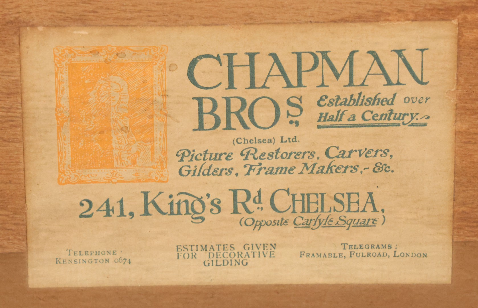 Lot 005 - Antique Satirical Engraving By William Hogarth, Depicting A Madhouse, Many Patients Engaged In Strange Behavior, Published June 1735, In Frame, Paper Label On Verso From Chapman Bros, London, 20-5/8" x 17-3/8"