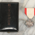Lot 105 - Vintage Order Of The Rising Sun Japanese Medal In Lacquered Box With Paulownia Leaves, Circa WWII Era