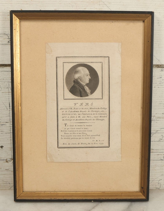 Lot 092 - Antique French Engraved Poetic Tribute Commemorating An Eye Surgeon (Oculist) Named M. Arrachant Restoring Eyesight To His Father Through Cataract Surgery, Excerpt From The Journal Of Paris, Circa Late 18th Century, In Frame, 8-5/8" x 12"