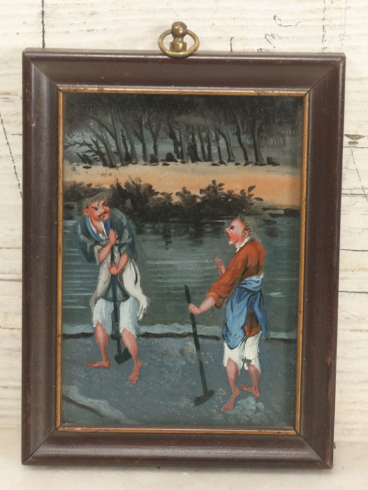 Lot 093 - Antique Small Size Asian Export Reverse Painting On Glass Of Two Peasants, Workers, In Frame, Overall Dimensions 4" x 5-1/4"