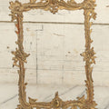 Lot 021 - Antique Brass Ormolu Ornate Rococo Baroque Picture Frame, No Glass In Frame, Overall Dimensions 9-1/2"W x 15-3/8"H, Frame Will Accept 7"W x 10"H