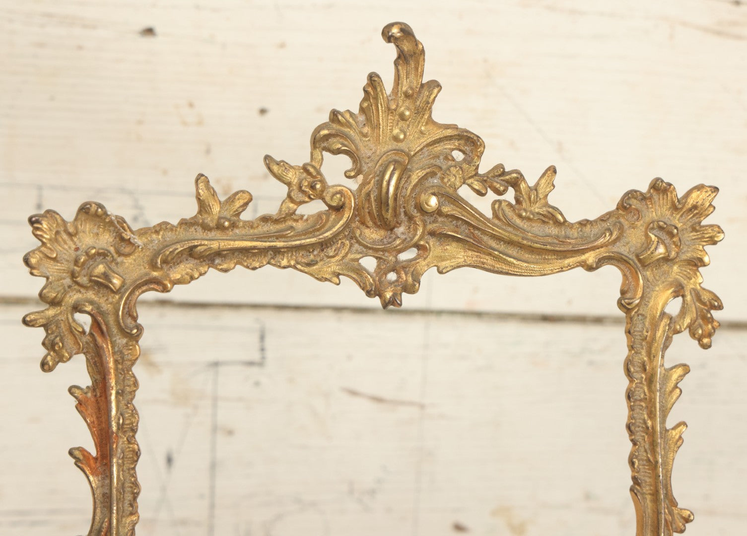 Lot 021 - Antique Brass Ormolu Ornate Rococo Baroque Picture Frame, No Glass In Frame, Overall Dimensions 9-1/2"W x 15-3/8"H, Frame Will Accept 7"W x 10"H