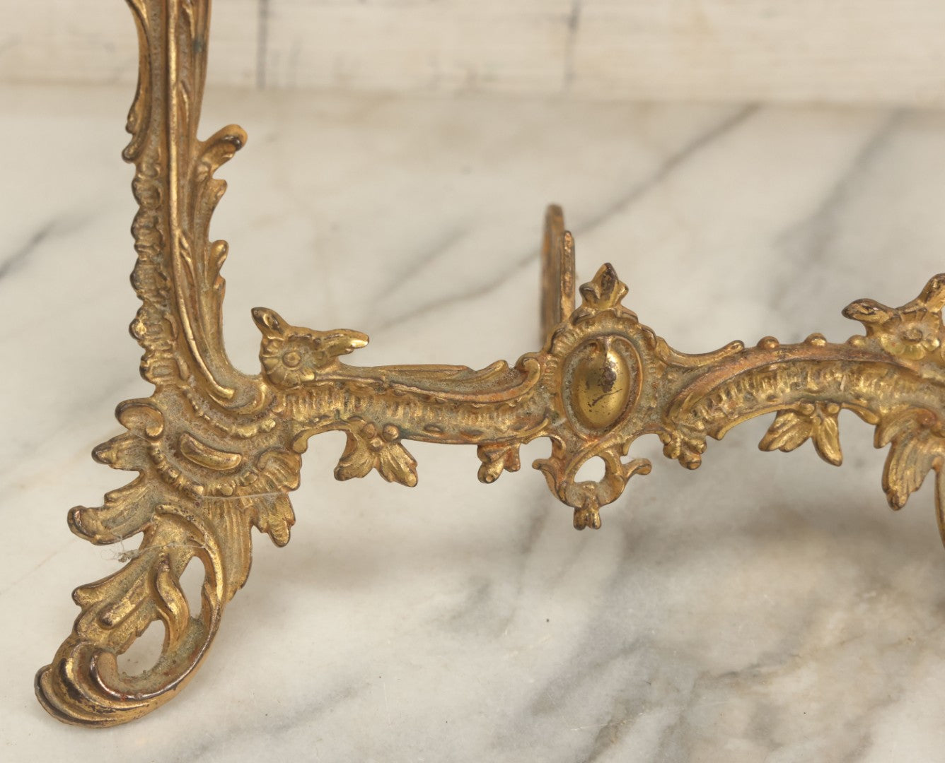 Lot 021 - Antique Brass Ormolu Ornate Rococo Baroque Picture Frame, No Glass In Frame, Overall Dimensions 9-1/2"W x 15-3/8"H, Frame Will Accept 7"W x 10"H