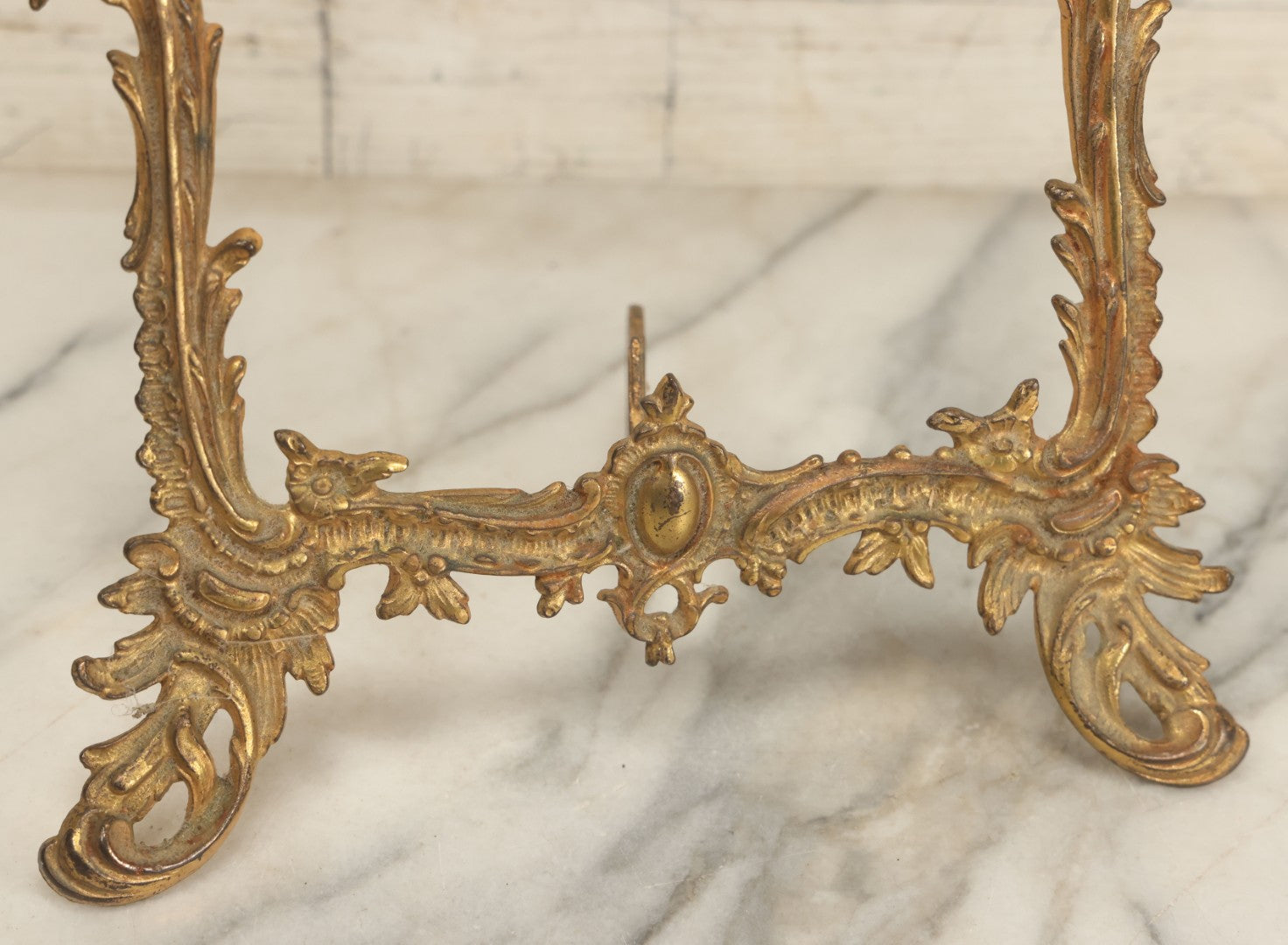 Lot 021 - Antique Brass Ormolu Ornate Rococo Baroque Picture Frame, No Glass In Frame, Overall Dimensions 9-1/2"W x 15-3/8"H, Frame Will Accept 7"W x 10"H
