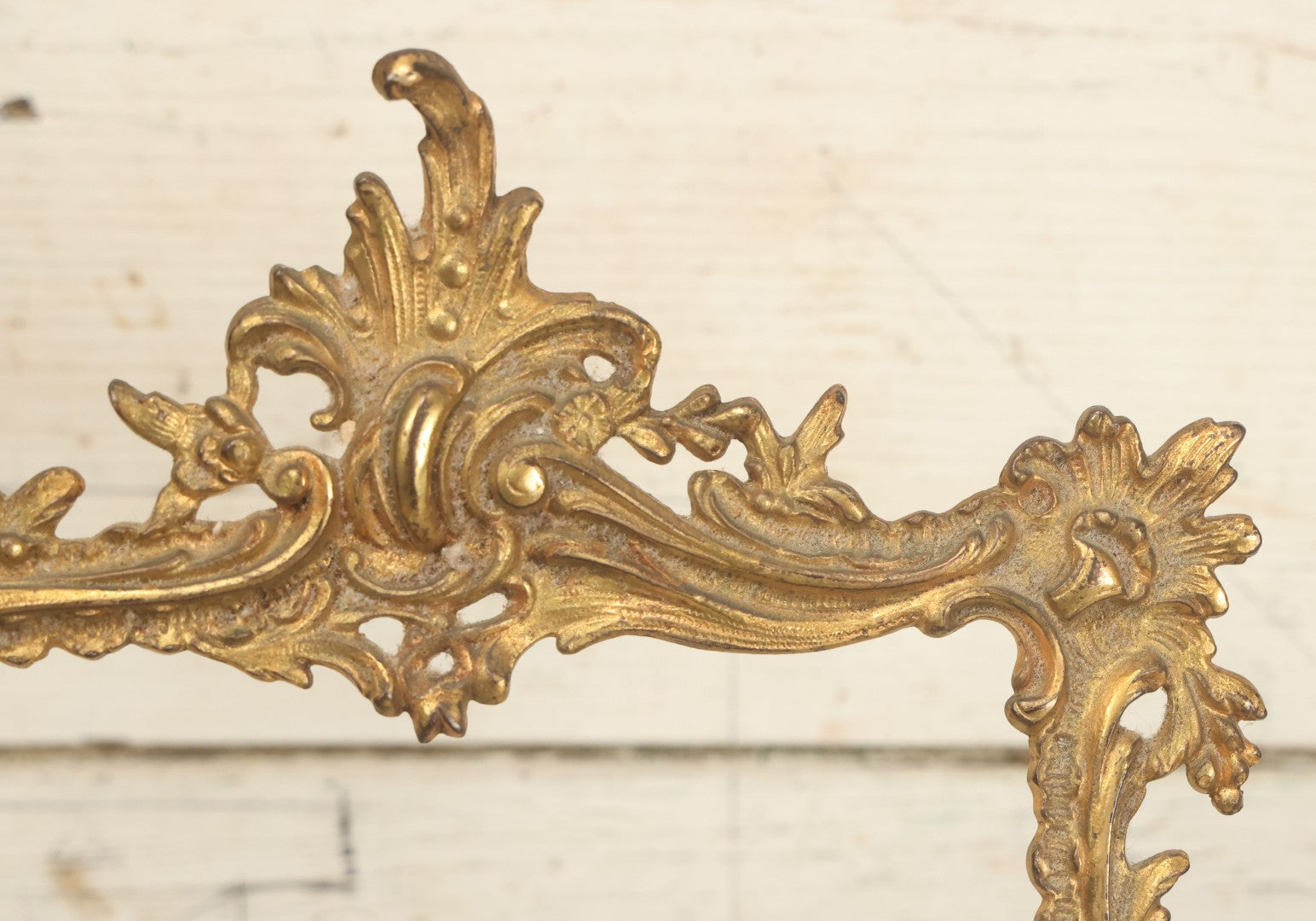 Lot 021 - Antique Brass Ormolu Ornate Rococo Baroque Picture Frame, No Glass In Frame, Overall Dimensions 9-1/2"W x 15-3/8"H, Frame Will Accept 7"W x 10"H