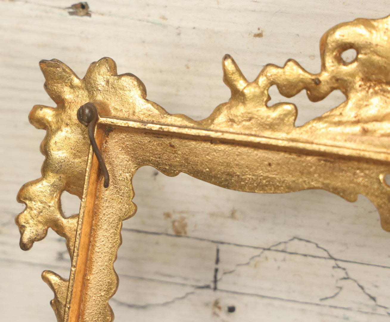 Lot 021 - Antique Brass Ormolu Ornate Rococo Baroque Picture Frame, No Glass In Frame, Overall Dimensions 9-1/2"W x 15-3/8"H, Frame Will Accept 7"W x 10"H