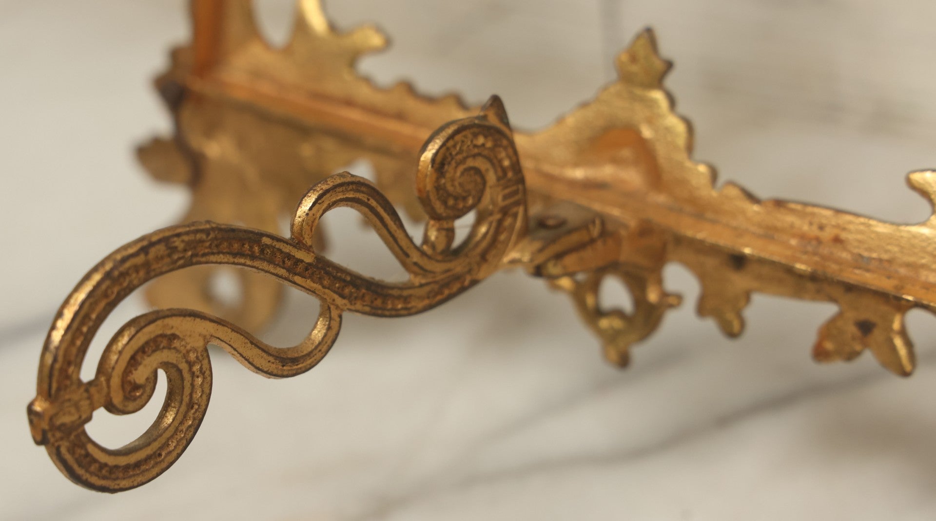 Lot 021 - Antique Brass Ormolu Ornate Rococo Baroque Picture Frame, No Glass In Frame, Overall Dimensions 9-1/2"W x 15-3/8"H, Frame Will Accept 7"W x 10"H