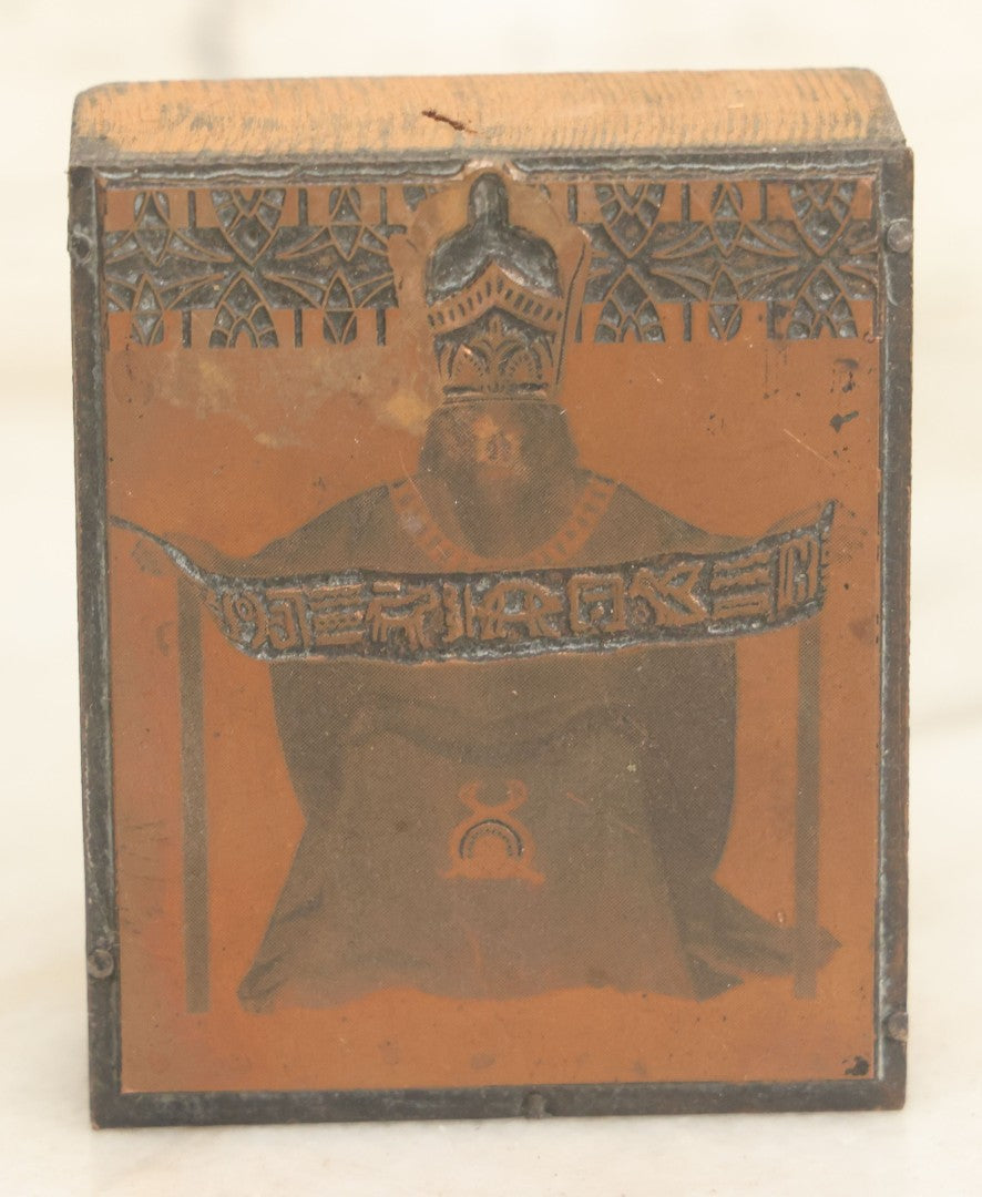 Lot 054 - Grouping Of Four Antique Or Vintage Printing Blocks Including Patriarchal Cross, Esoteric Priest, Toolkit With Hair Care Implements, And "Second Request"