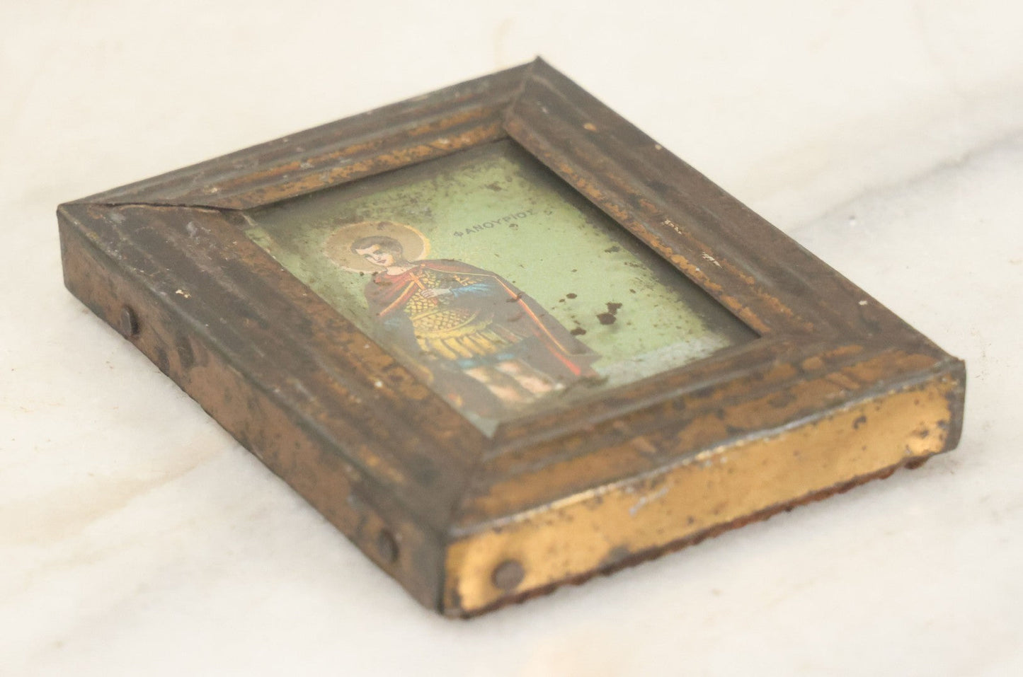 Lot 082 - Antique Miniature Greek Christian Icon, Saint Phanourios, Patron Saint Of Lost Objects, In Metal Frame