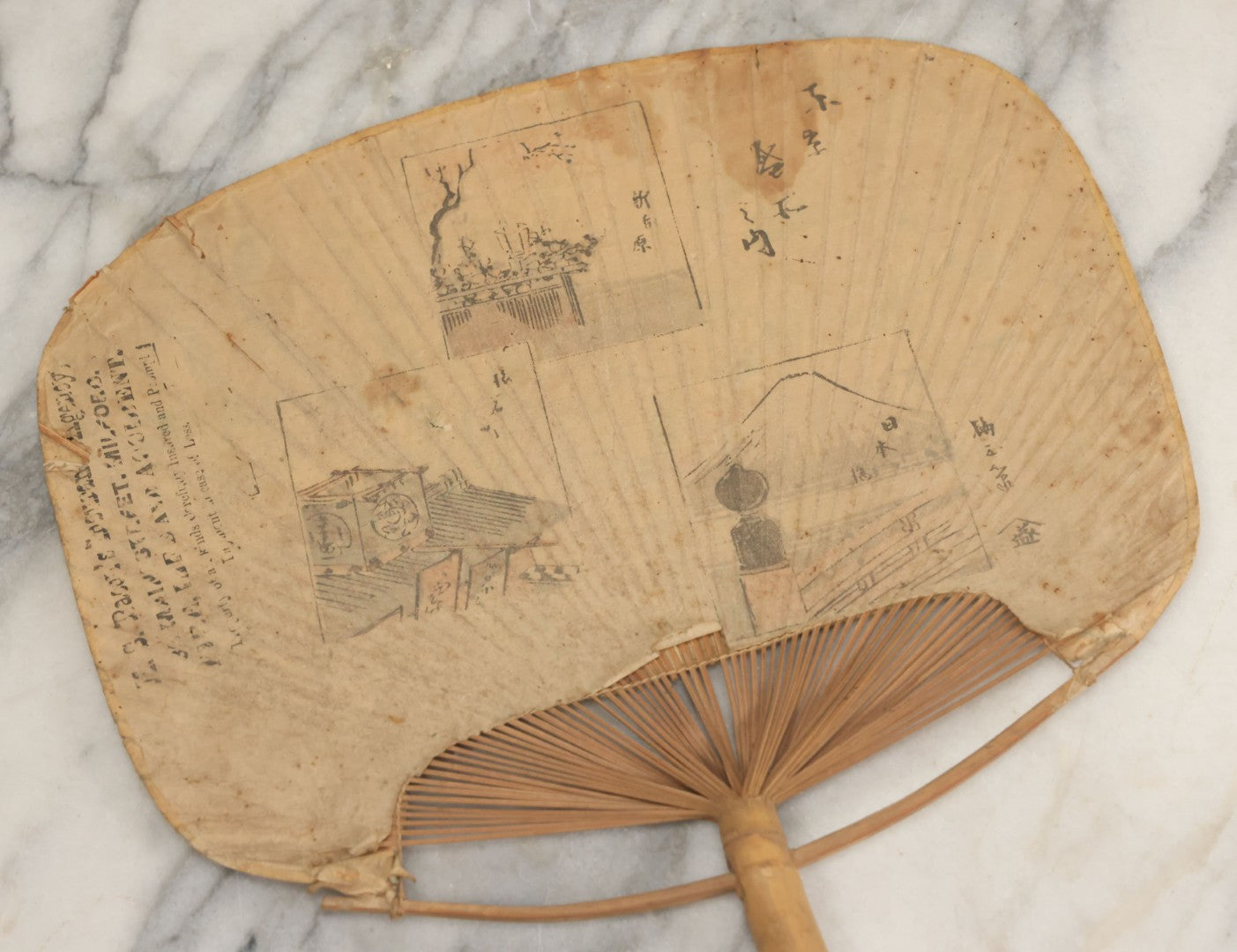 Lot 083 - Grouping Of Six Antique Paper And Bamboo Japanese Advertising Fans, Including One With Bats In Flight, Other Scenes, Varying Conditions