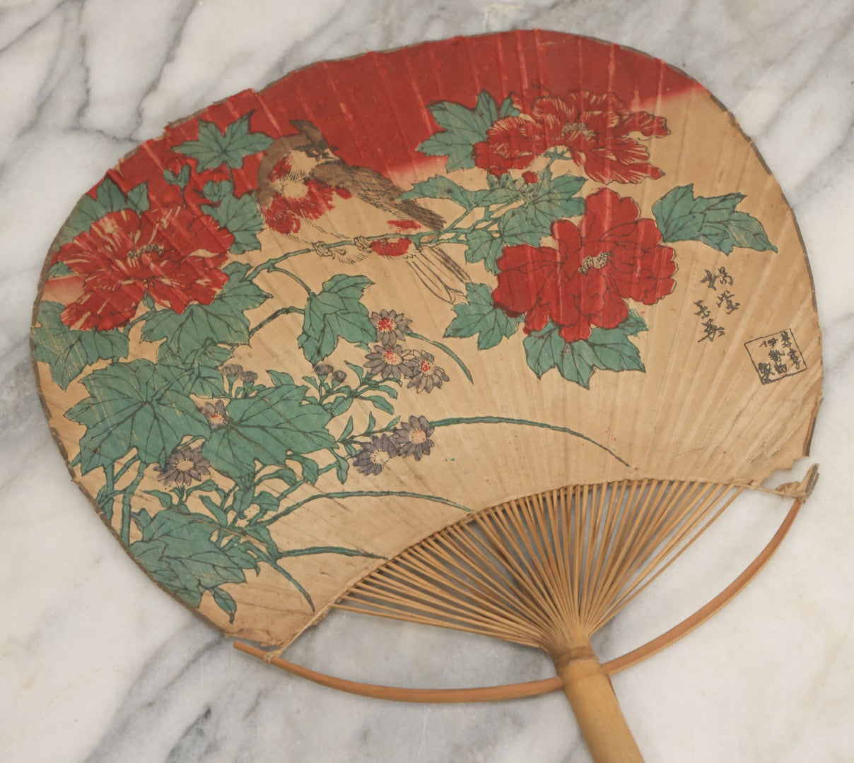 Lot 083 - Grouping Of Six Antique Paper And Bamboo Japanese Advertising Fans, Including One With Bats In Flight, Other Scenes, Varying Conditions