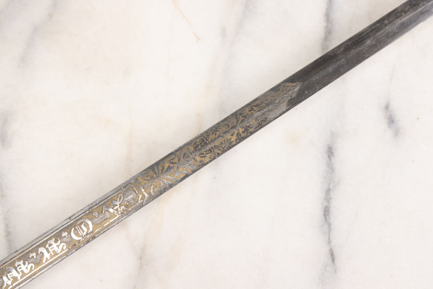 Lot 002 - Antique Fraternal "Select Knight" Masonic Ceremonial Presentation Sword, With Skeleton Hand, Eagle, And Axes Motifs, Manufactured By Parson And Co. St. Louis Missouri