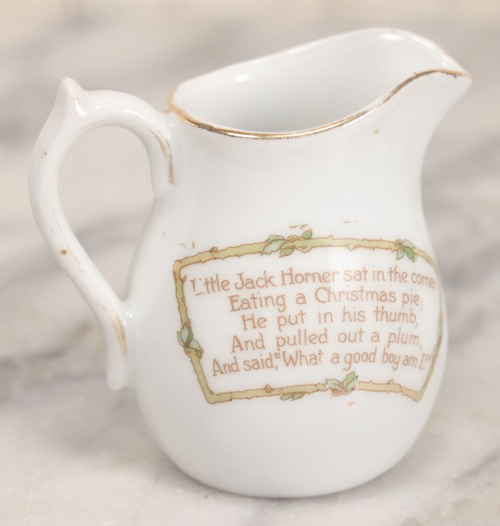 Lot 038 - Pair Of Porcelain Tea Party Pieces Including Little Jack Horner Creamer, And Strawberry Teacup