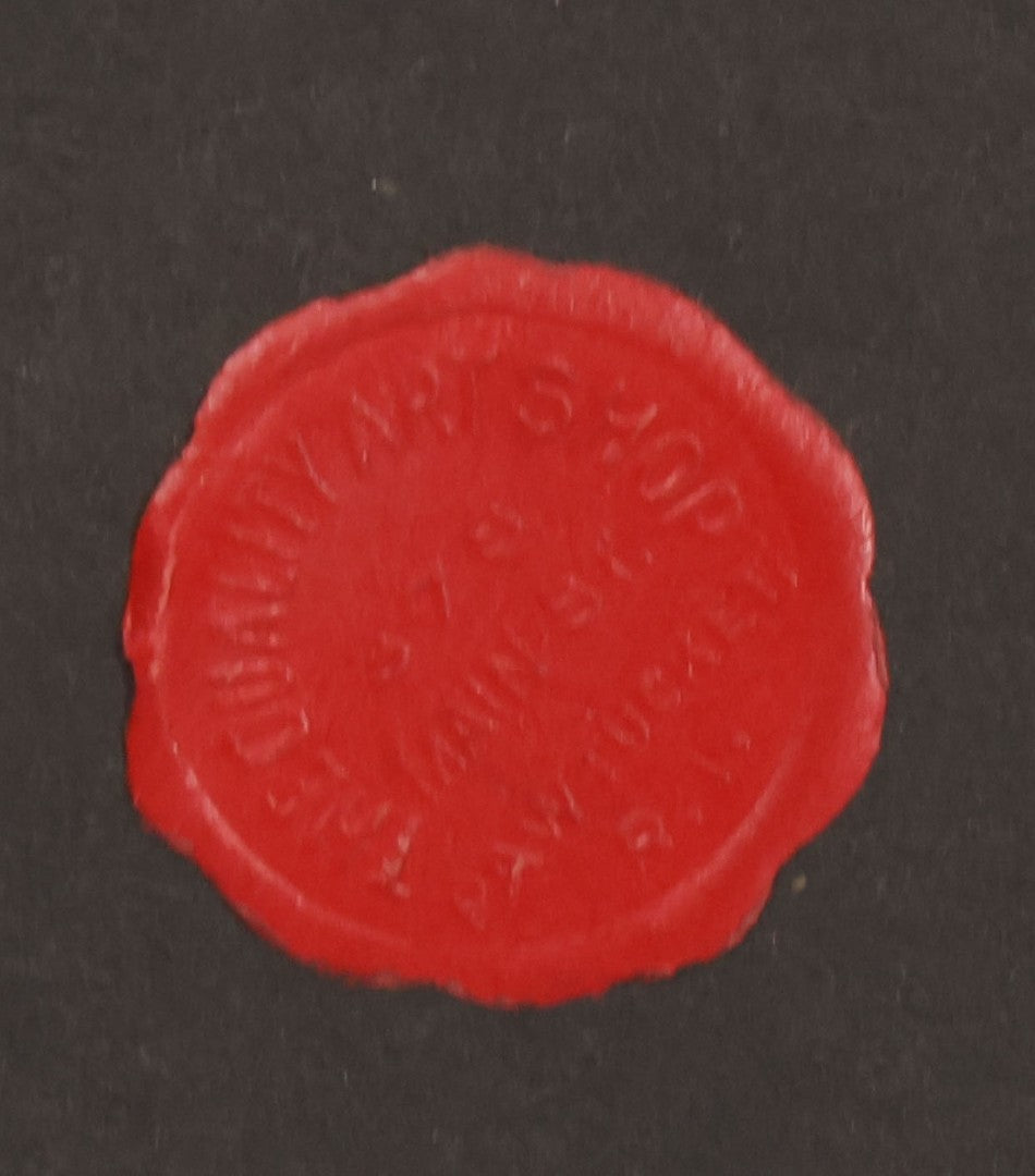 Lot 071 - Antique Framed Advertisement Poem And Photograph For The New Meadows Inn, Bath, Maine, Poem By Emma Playter Seabury, With Handwritten Edits From Previous Owner, Framed At The Quality Art Shop, Pawtucket, Rhode Island, 8-1/2" x 5-1/2"