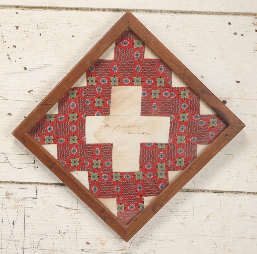 Lot 031 - Antique Memorial Textile Fragment In Remembrance Of Henrey Griswold Clapp, "Care In Heaven" In Vintage Frame, Note Water Staining, 10-3/8" x 10-7/8"