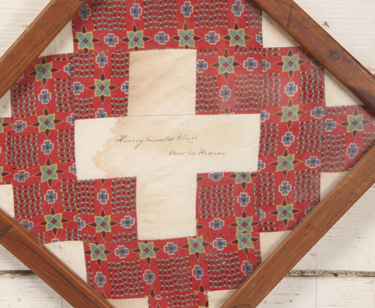 Lot 031 - Antique Memorial Textile Fragment In Remembrance Of Henrey Griswold Clapp, "Care In Heaven" In Vintage Frame, Note Water Staining, 10-3/8" x 10-7/8"