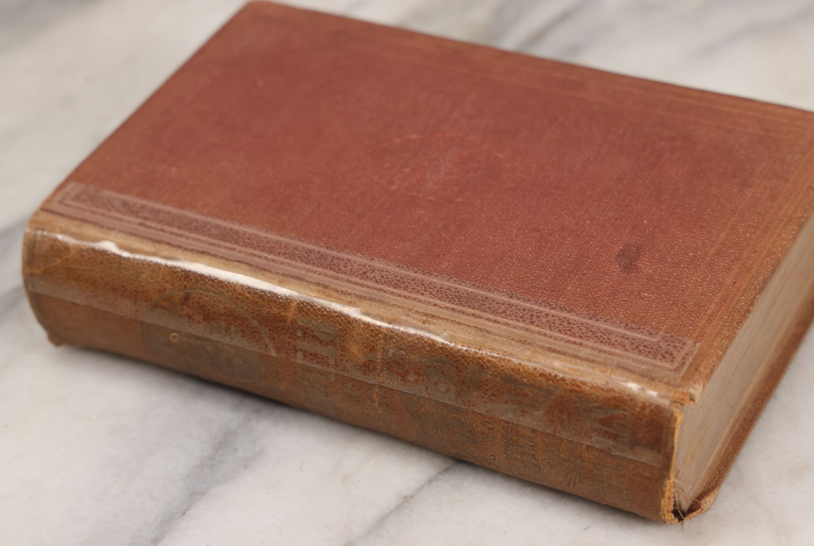 Lot 004 - "Struggles And Triumphs; Or, Forty Years' Recollections Of P.T. Barnum, Written By Himself" Antique Book By The Greatest Showman, P.T. Barnum, Author's Edition, Illustrated, American News Company, Publisher, New York, 1871