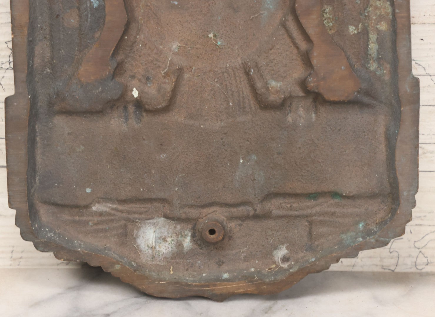 Lot 022 - Vintage Cast Bronze Americana Federal Eagle With Winged Shield Plaque Fragment, Possibly A Clock Face, With Three Threaded Mounting Holes On Verso, Circa 1930s, 8" x 8-5/8"