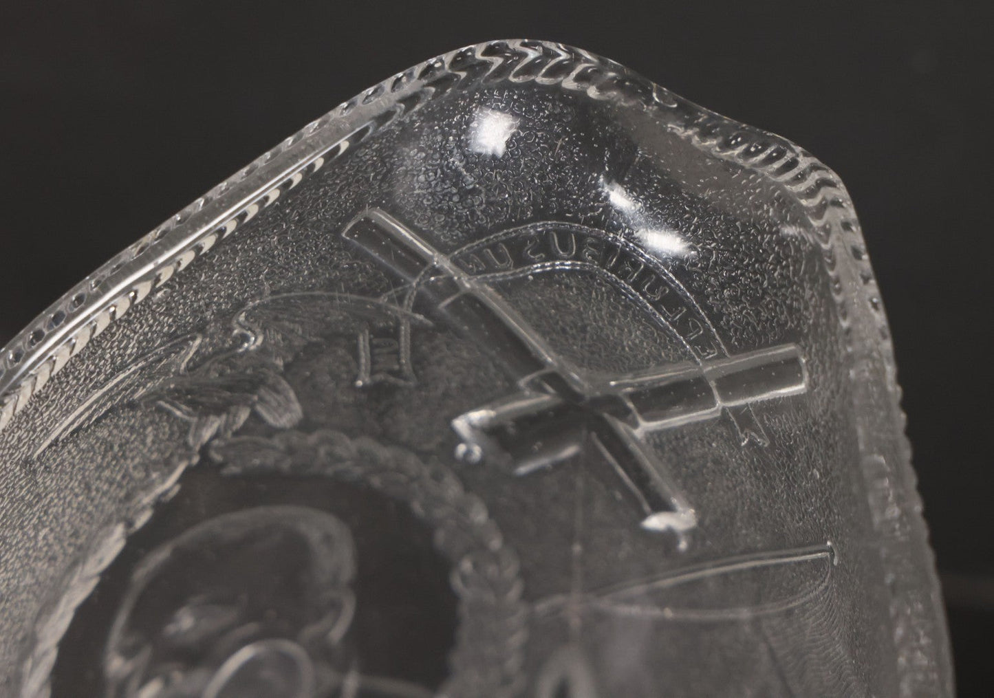 Lot 027 - Antique Early American Pattern Glass E.A.P.G. Spanish American War Battle Of Manila Bay Commemorative Pitcher With Admiral Dewey And U.S.S. Olympia, Patriotic Symbols Including Weaponry And Flags, Manufactured By Beatty-Brady Glass Co., Indiana