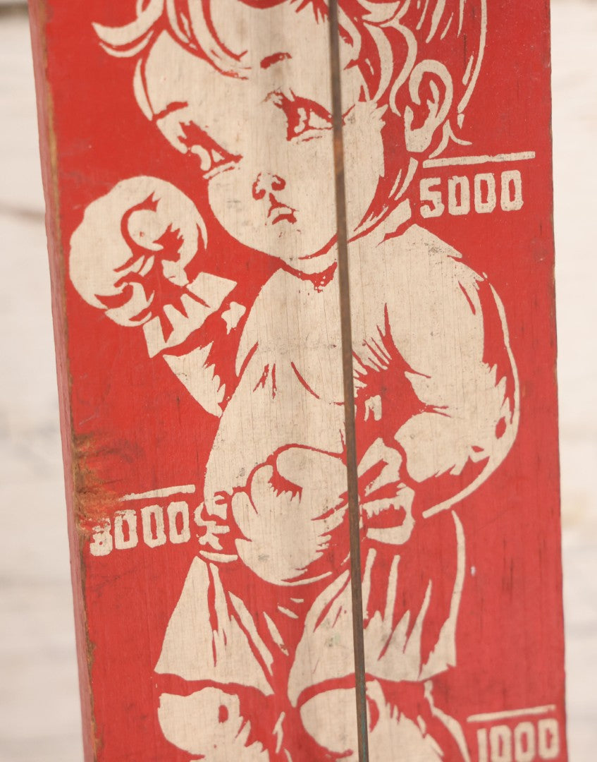 Lot 053 - Vintage Painted Wood "High Striker" Or "Strongman" Carnival Style Tabletop Toy With Young Boy Boxer And Finger Operated Bell Ringer, Circa 1950