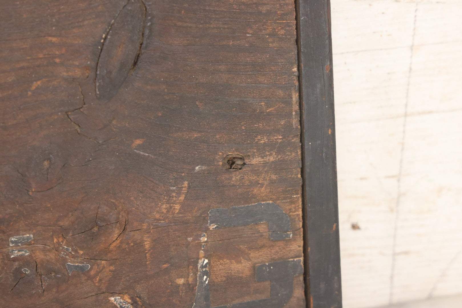 Lot 002 - Antique Carved And Painted "No Trespassing" Wood Sign With Raised Letters And Black Paint, Original Wear As Seen, 22-7/8" W x 8-5/6"H