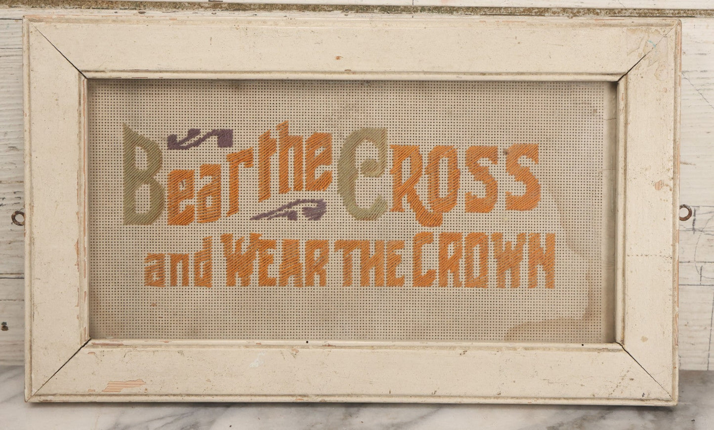 Lot 051 - Antique Paper Punch Needlework Embroidery Slogan, "Bear The Cross And Wear The Crown" In White Painted Wood Frame, 14-1/2" W x 8-1/2" H