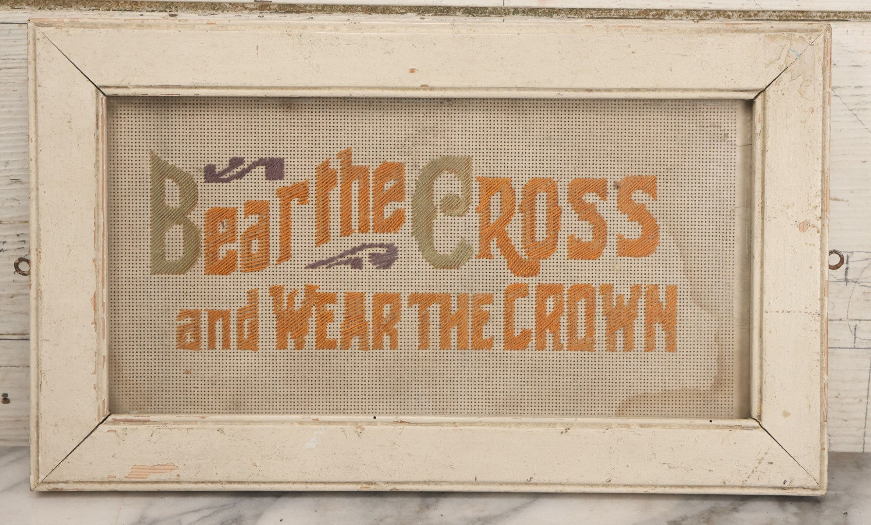 Lot 051 - Antique Paper Punch Needlework Embroidery Slogan, "Bear The Cross And Wear The Crown" In White Painted Wood Frame, 14-1/2" W x 8-1/2" H