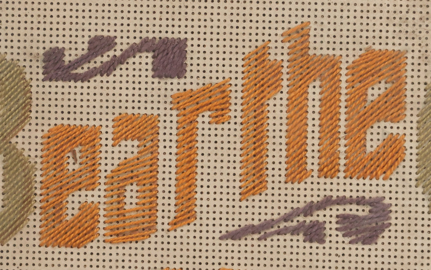 Lot 051 - Antique Paper Punch Needlework Embroidery Slogan, "Bear The Cross And Wear The Crown" In White Painted Wood Frame, 14-1/2" W x 8-1/2" H