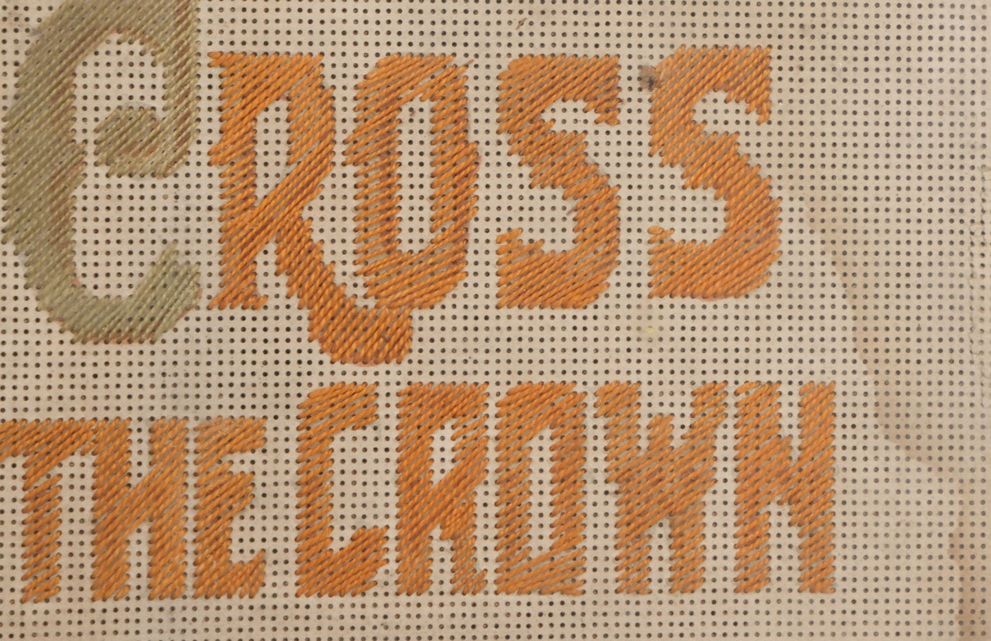 Lot 051 - Antique Paper Punch Needlework Embroidery Slogan, "Bear The Cross And Wear The Crown" In White Painted Wood Frame, 14-1/2" W x 8-1/2" H