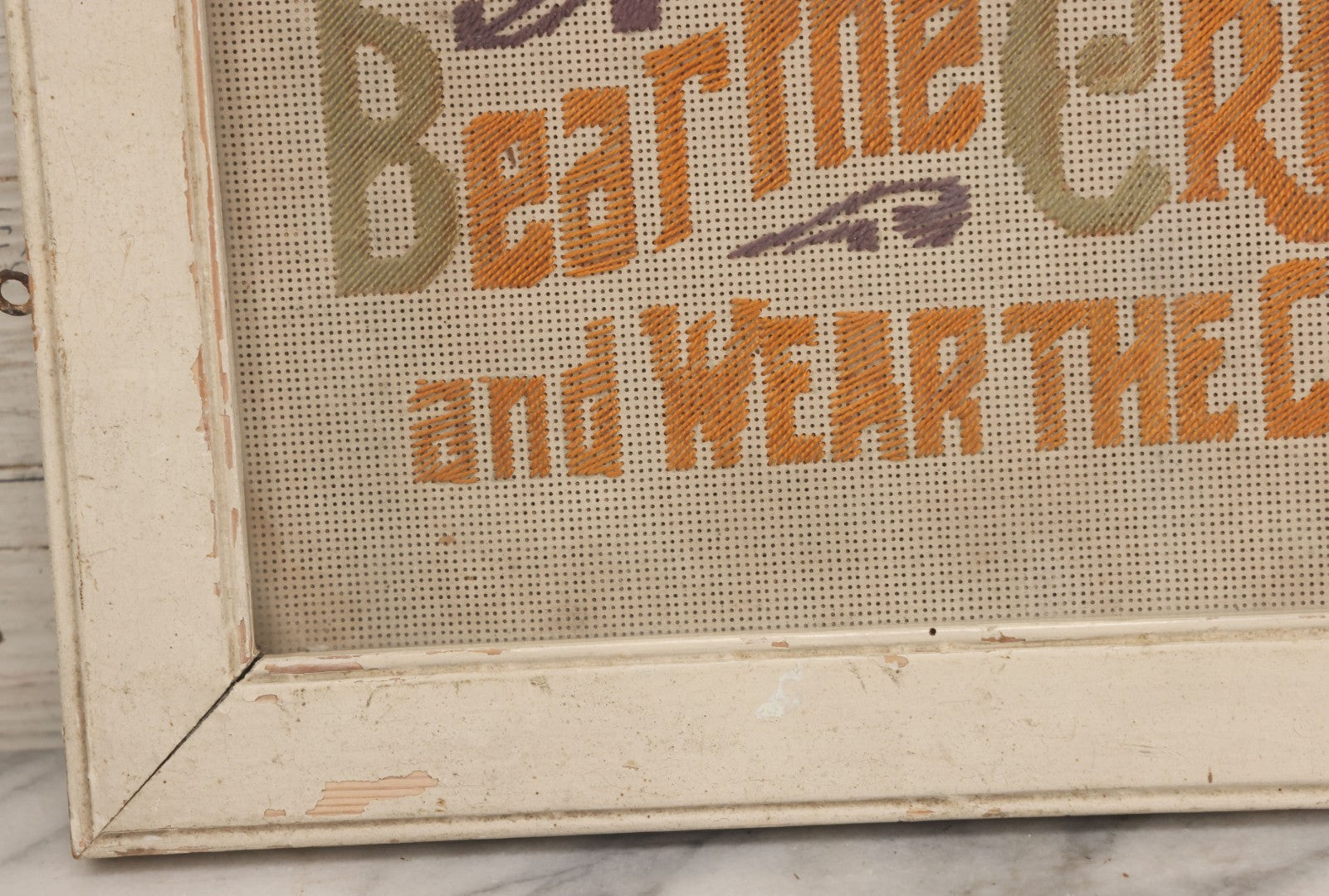 Lot 051 - Antique Paper Punch Needlework Embroidery Slogan, "Bear The Cross And Wear The Crown" In White Painted Wood Frame, 14-1/2" W x 8-1/2" H