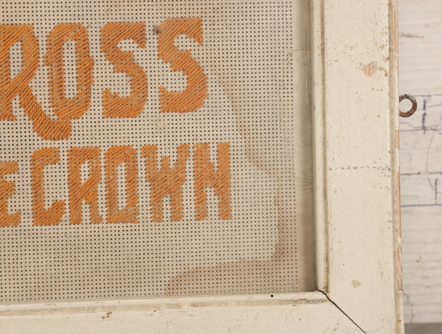 Lot 051 - Antique Paper Punch Needlework Embroidery Slogan, "Bear The Cross And Wear The Crown" In White Painted Wood Frame, 14-1/2" W x 8-1/2" H