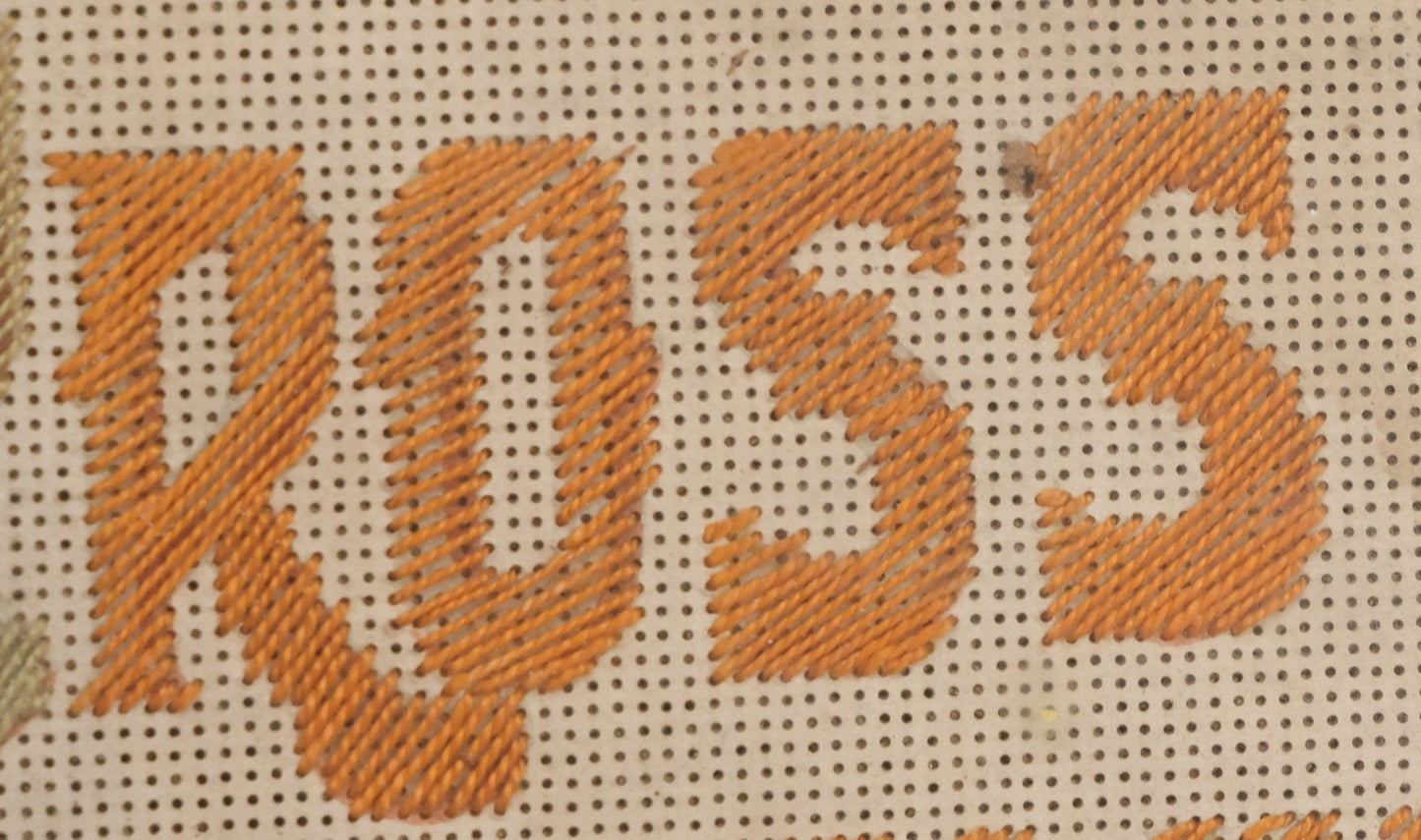 Lot 051 - Antique Paper Punch Needlework Embroidery Slogan, "Bear The Cross And Wear The Crown" In White Painted Wood Frame, 14-1/2" W x 8-1/2" H