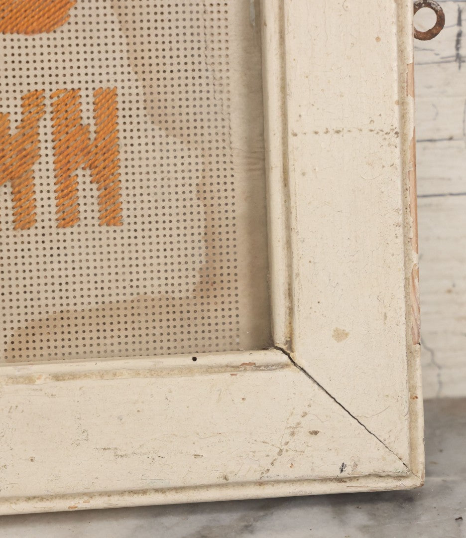 Lot 051 - Antique Paper Punch Needlework Embroidery Slogan, "Bear The Cross And Wear The Crown" In White Painted Wood Frame, 14-1/2" W x 8-1/2" H