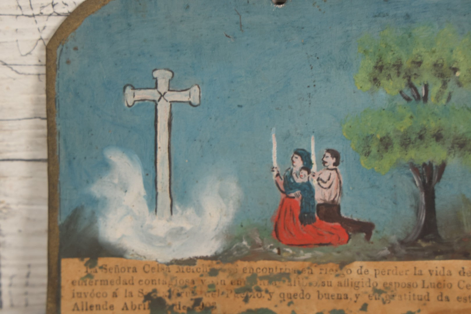 Lot 052 - Vintage Mexican Ex-Voto Retablo Devotional Folk Art Painting On Tin Commemorating The Intercession Of The Holy Spirit In Curing A Sick Woman After Calling Upon The Holy Cross, Allende, Mexico, April 1903, 6-1/2" W x 4-5/8" H