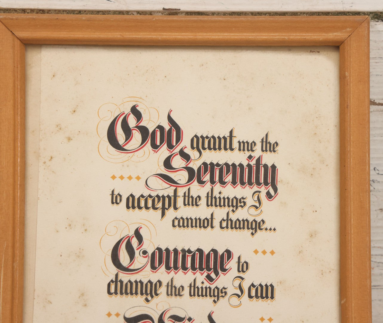 Lot 062 - Vintage Serenity Prayer Motivational Wall Art, "God Grant Me The Serenity To Accept The Things I Cannot Change..." Attributed To Reinhold Niebuhr, Associated With Alcoholics Anonymous Prayer, In Frame, 6-3/4" W x 8-3/4" H