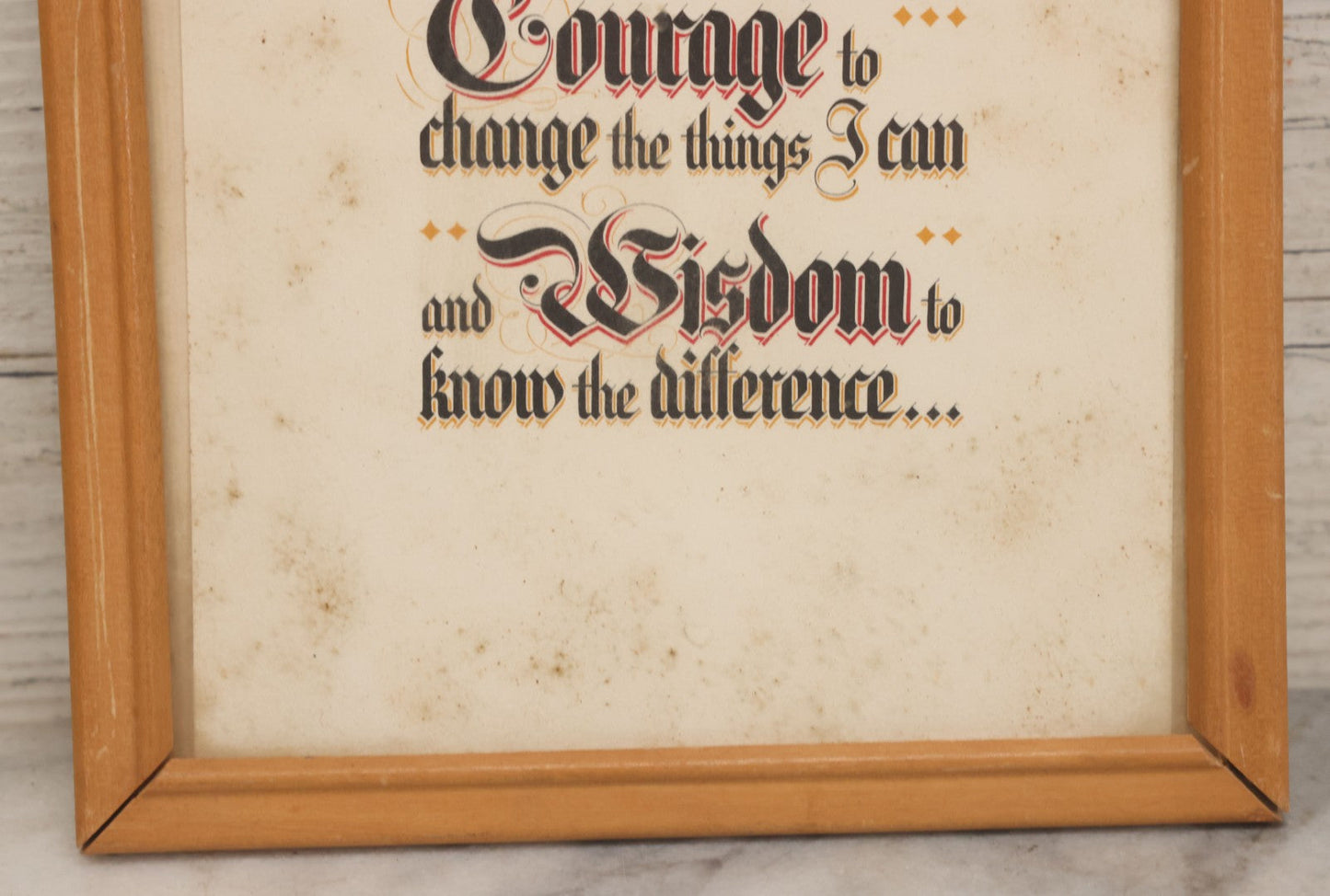 Lot 062 - Vintage Serenity Prayer Motivational Wall Art, "God Grant Me The Serenity To Accept The Things I Cannot Change..." Attributed To Reinhold Niebuhr, Associated With Alcoholics Anonymous Prayer, In Frame, 6-3/4" W x 8-3/4" H