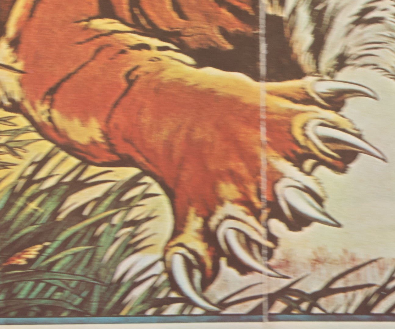 Lot 090 - Vintage Reproduction Ringling Bros And Barnum & Bailey Combined Shows Circus Poster, "The Greatest Show On Earth," With Lunging Tiger