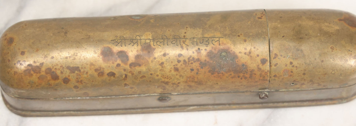 Lot 028 - Antique Persian Brass Qalamdan Ink And Pen Box With Compartments, Decorative Interior Lid, With Sanskrit Inscription, As Found