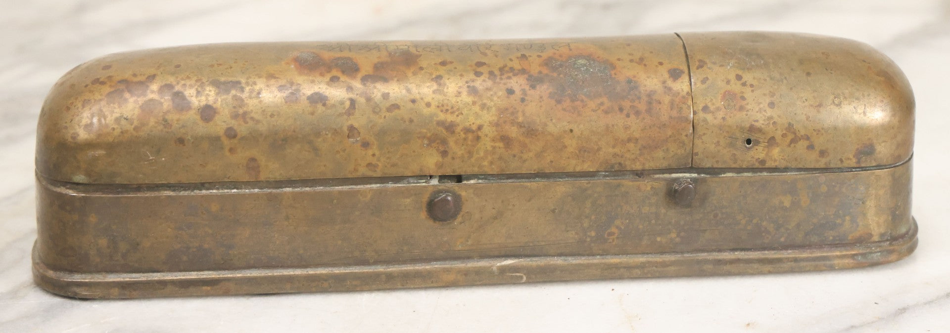 Lot 028 - Antique Persian Brass Qalamdan Ink And Pen Box With Compartments, Decorative Interior Lid, With Sanskrit Inscription, As Found