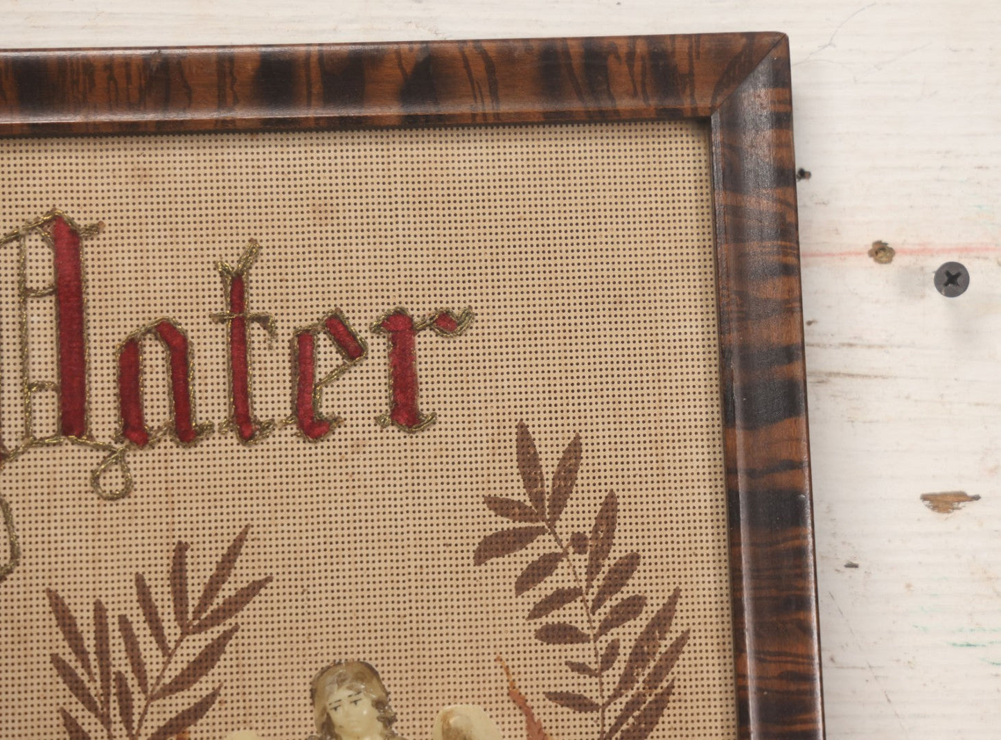 Lot 021 - Antique German Paper Punch Needlework Embroidery Motto, Translates To "The Father Cares With Much Effort For His Children, Late And Early" With Celluloid Angel Figure And Pressed Ferns, In Frame, 12-7/8" x 16-7/8"