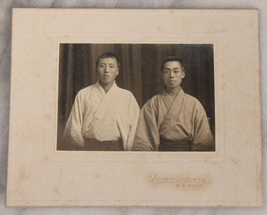 Lot 081 - Antique Boarded Photograph Of Two Japanese Men, Yamaguchi Photo Studio, Yamagata City, Japan