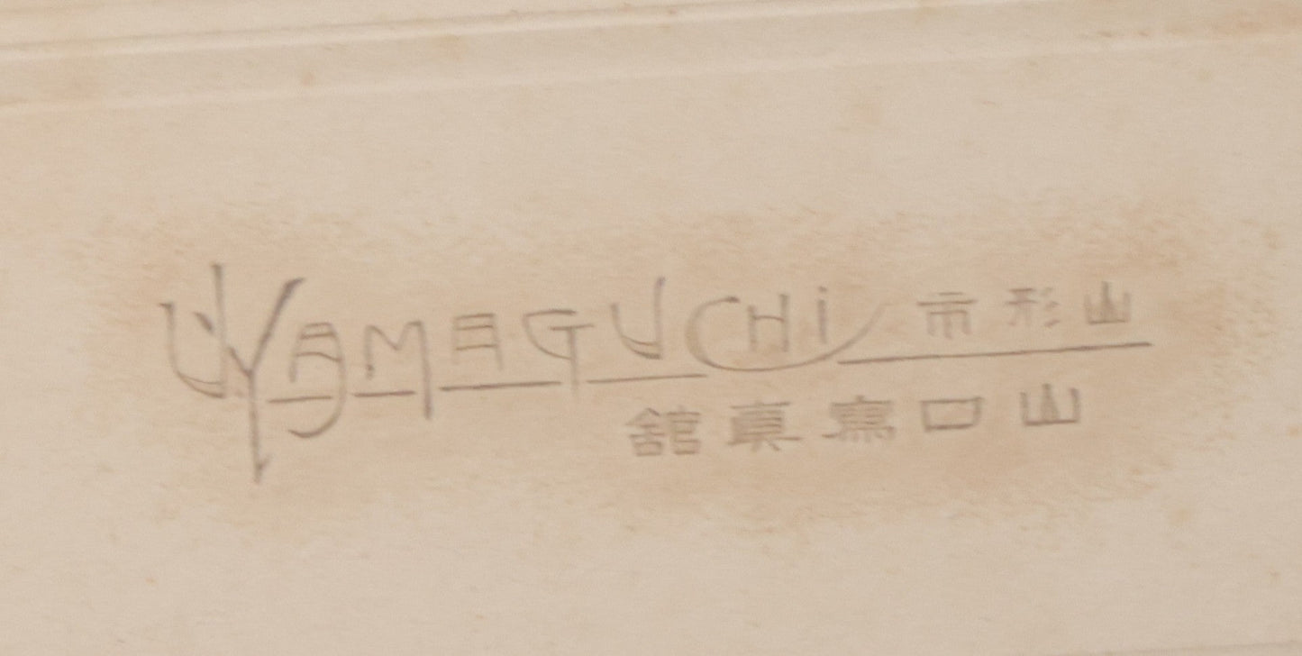 Lot 081 - Antique Boarded Photograph Of Two Japanese Men, Yamaguchi Photo Studio, Yamagata City, Japan