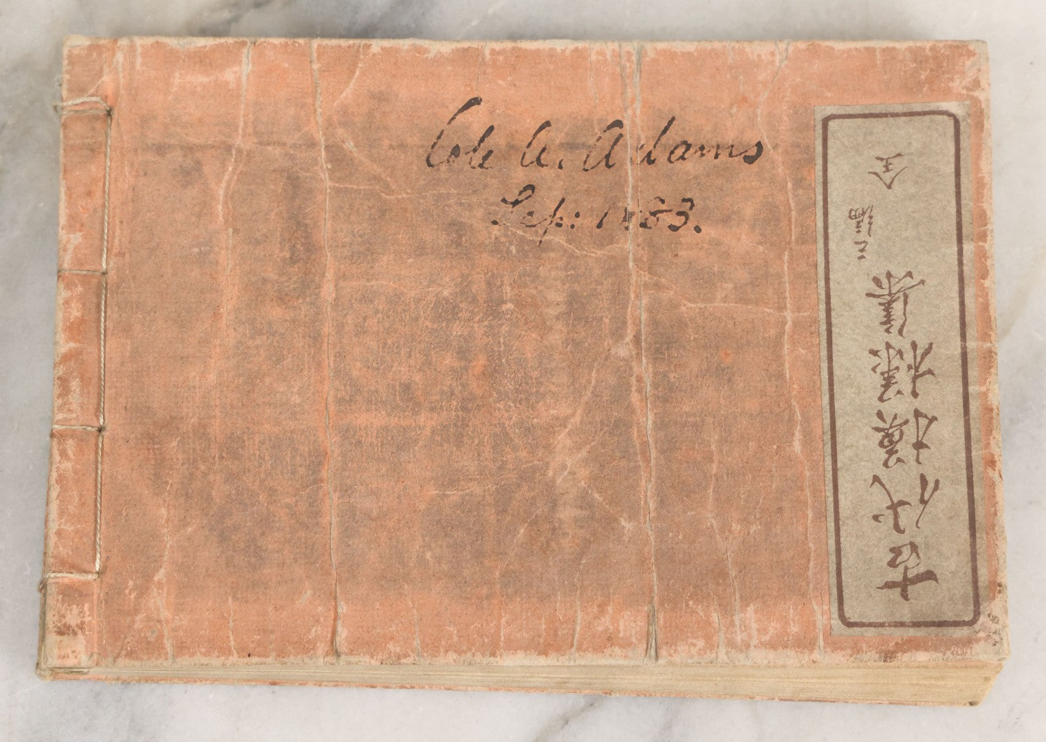 Lot 002 - Antique Japanese Meiji-Era Hingata-Bon Or Zuan-Cho Kimono Textile Design Pattern Collection Book With Dozens Of Printed Design Examples, With Paper Cover, Hand Strung Binding, Circa 1880