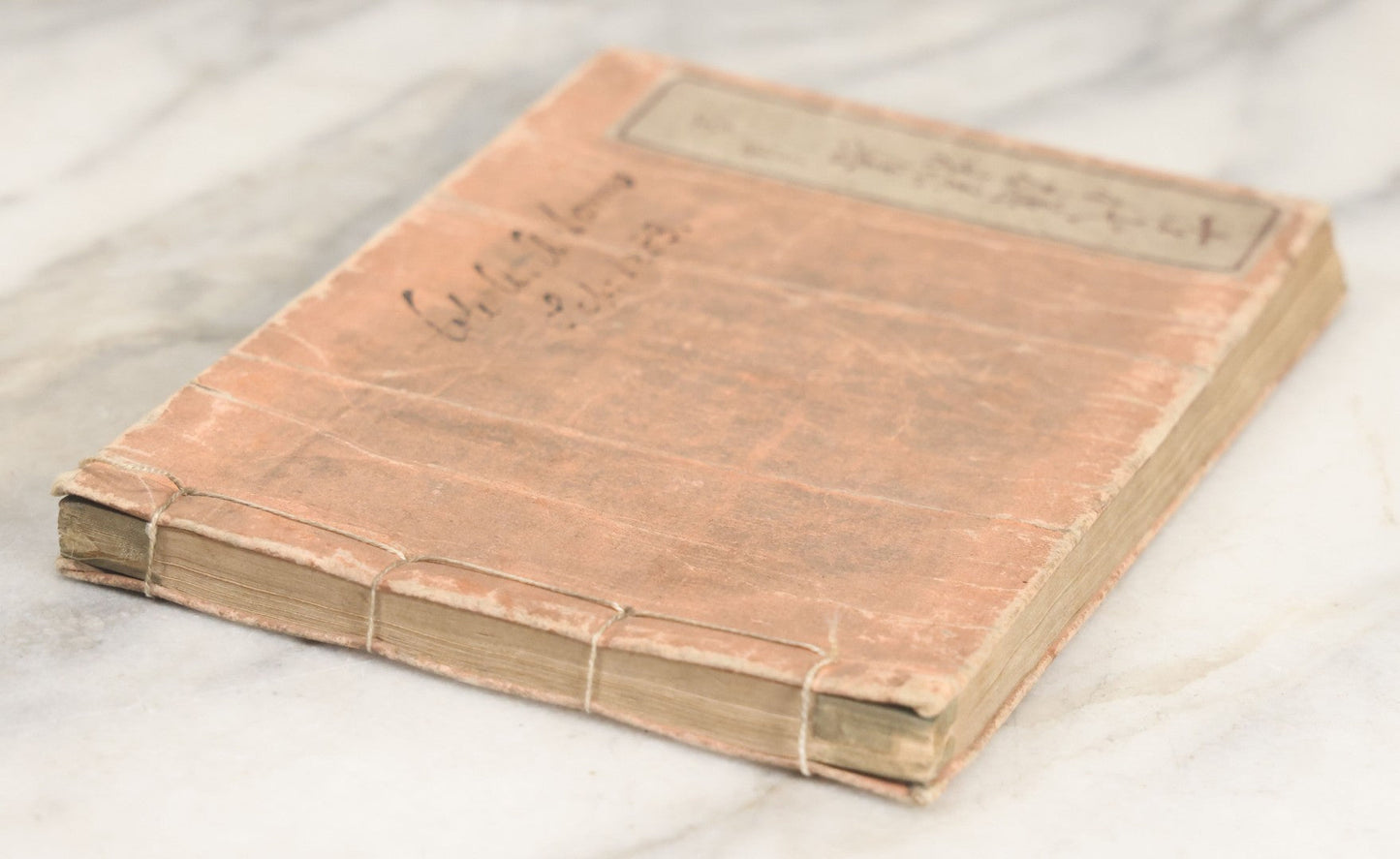 Lot 002 - Antique Japanese Meiji-Era Hingata-Bon Or Zuan-Cho Kimono Textile Design Pattern Collection Book With Dozens Of Printed Design Examples, With Paper Cover, Hand Strung Binding, Circa 1880