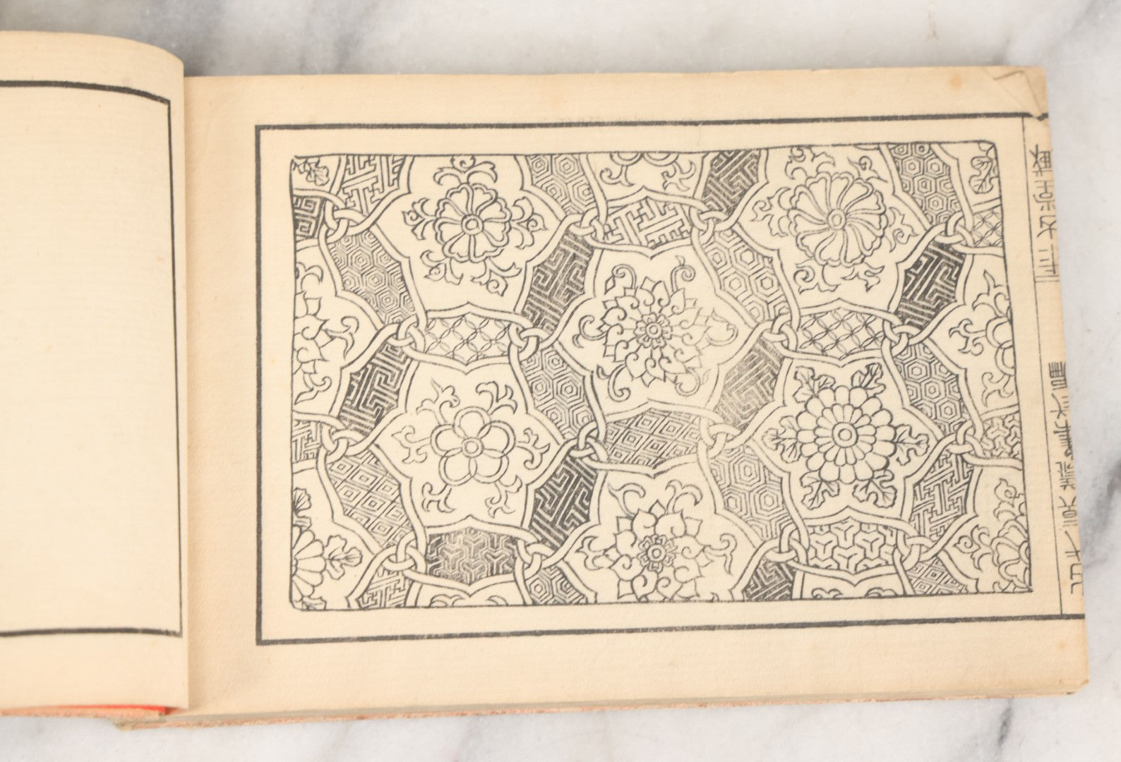 Lot 002 - Antique Japanese Meiji-Era Hingata-Bon Or Zuan-Cho Kimono Textile Design Pattern Collection Book With Dozens Of Printed Design Examples, With Paper Cover, Hand Strung Binding, Circa 1880