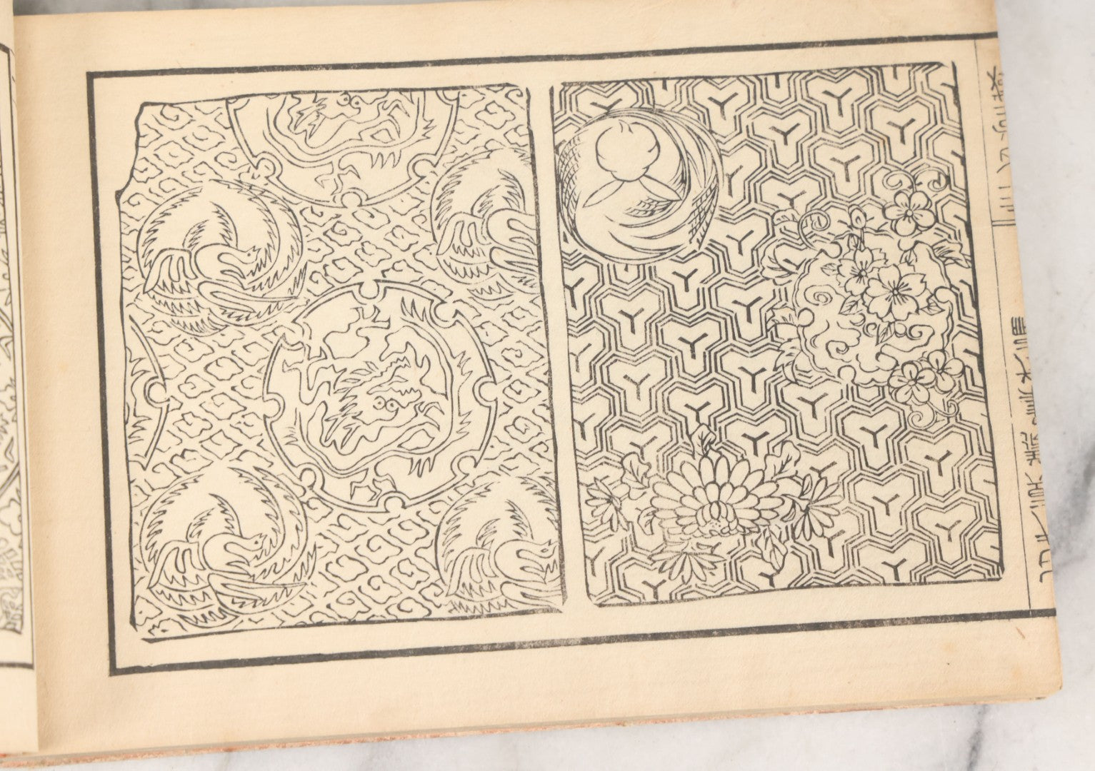 Lot 002 - Antique Japanese Meiji-Era Hingata-Bon Or Zuan-Cho Kimono Textile Design Pattern Collection Book With Dozens Of Printed Design Examples, With Paper Cover, Hand Strung Binding, Circa 1880