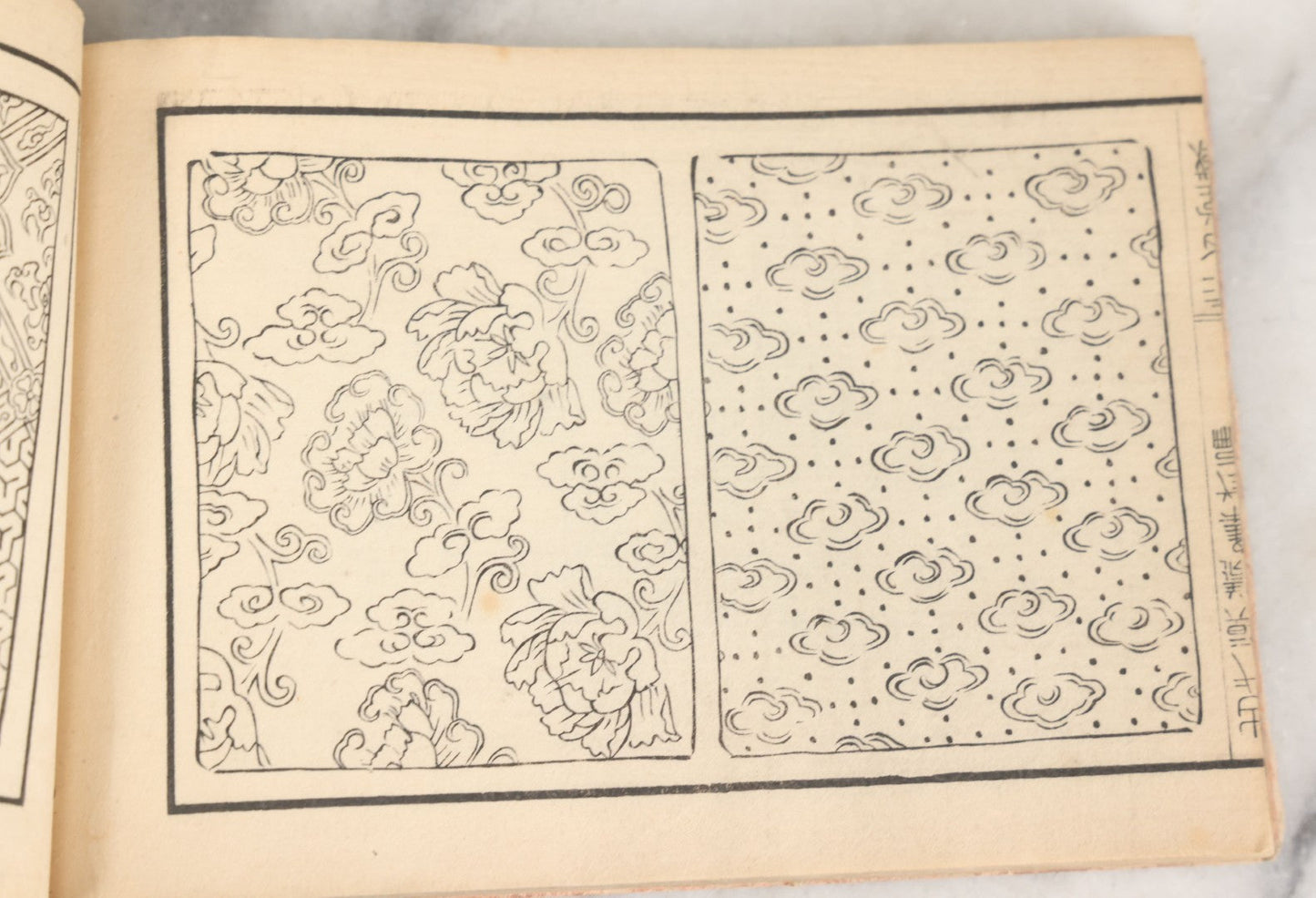 Lot 002 - Antique Japanese Meiji-Era Hingata-Bon Or Zuan-Cho Kimono Textile Design Pattern Collection Book With Dozens Of Printed Design Examples, With Paper Cover, Hand Strung Binding, Circa 1880