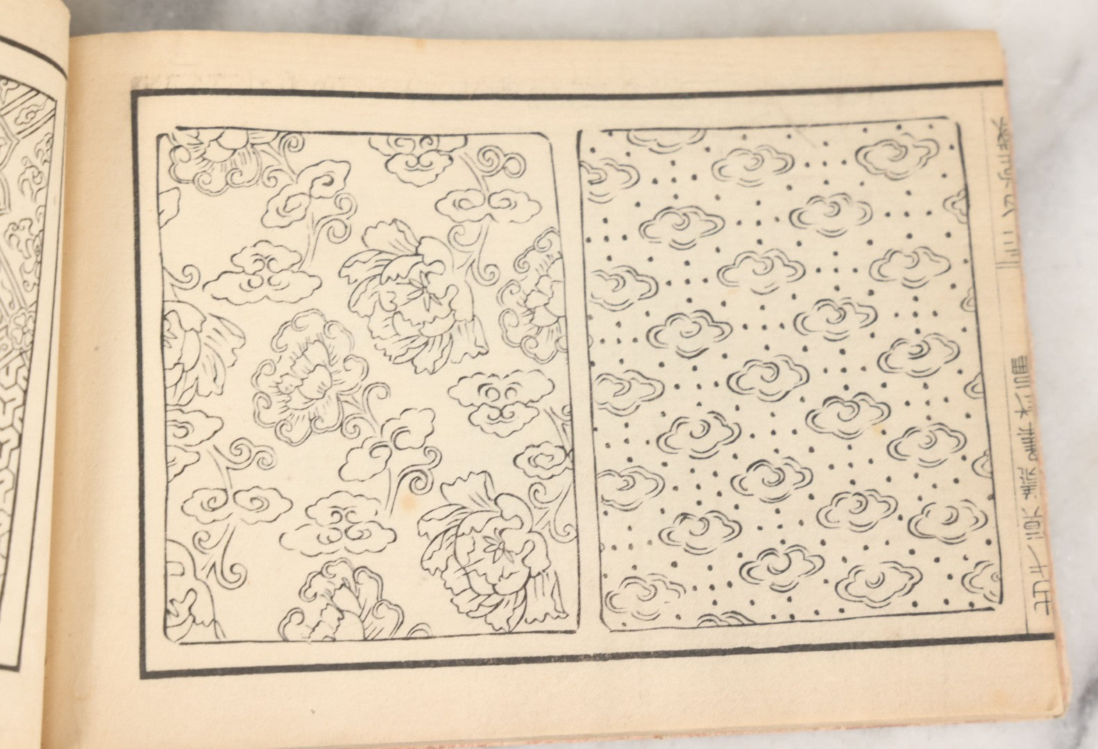 Lot 002 - Antique Japanese Meiji-Era Hingata-Bon Or Zuan-Cho Kimono Textile Design Pattern Collection Book With Dozens Of Printed Design Examples, With Paper Cover, Hand Strung Binding, Circa 1880